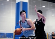 开云体育直播-包含宁波男篮锲而不舍，决心追求成功的词条