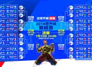 开云体育登录-构思（由浅入深，从纪实到哲理）