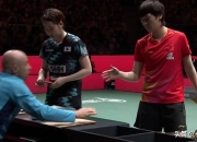 开云体育下载-关于韩国乒乓球队横扫法国乒乓球队，许昕制霸全场的信息