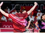 开云平台-韩国乒乓球队轻取日本乒乓球队，水谷隼关键制胜的简单介绍