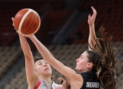 开云体育官方网站-包含篮球队在激烈对决中晋级决赛的词条