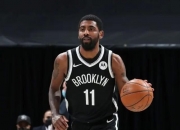 开云足球直播-北京队碾压魔术，欧文刷新纪录的简单介绍