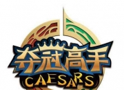 开云体育平台APP-夺冠门道！中国足球联赛球队的夺冠秘诀