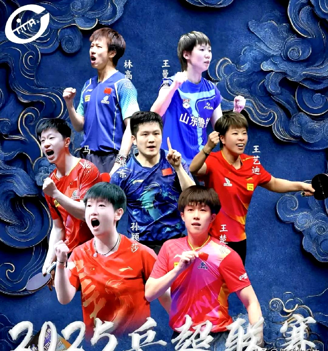 韩国乒乓球队鏖战中国乒乓球队,马龙一己之力扛起全队的简单介绍 韩国乒乓球队鏖战中国乒乓球队,马龙一己之力扛起全队的简单介绍