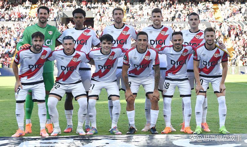 关于皇家社会对阵巴列卡诺:强强对决的信息 关于皇家社会对阵巴列卡诺:强强对决的信息