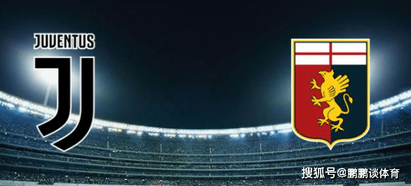 包含热那亚客场丢分，保级压力依旧沉重的词条