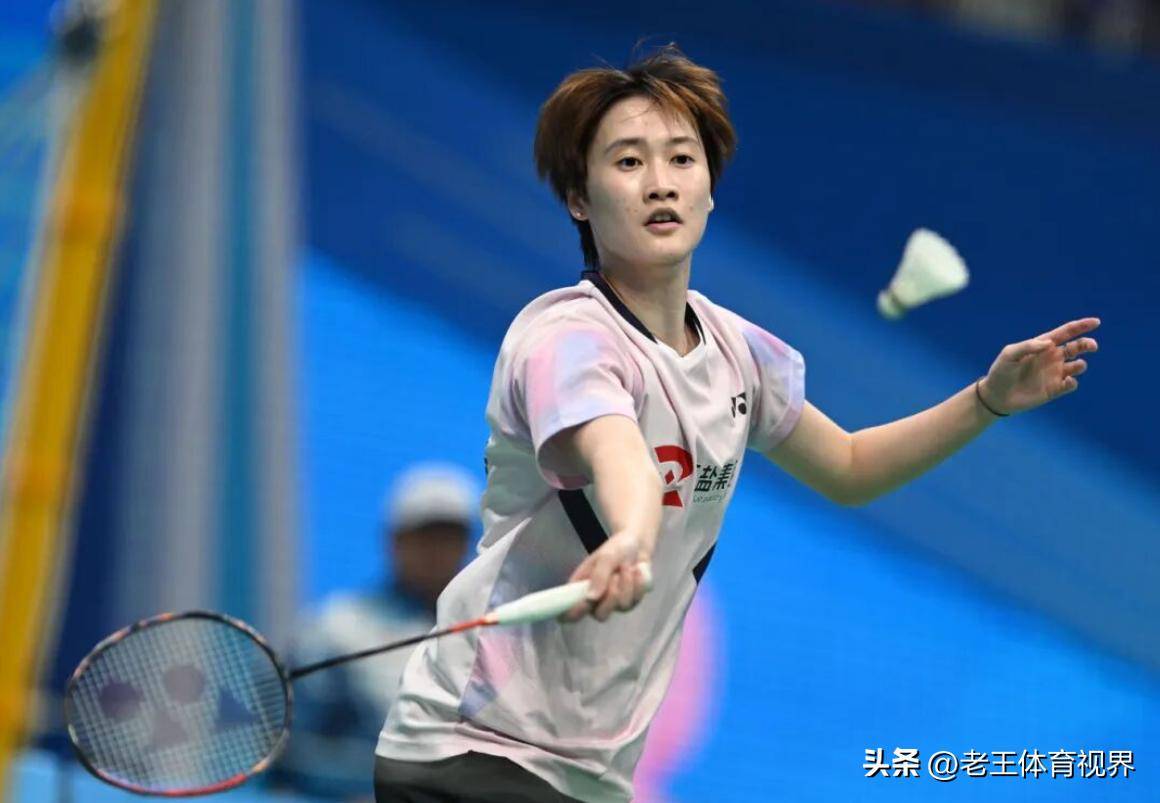 包含丹麦队完胜印尼队，陈雨菲高光表现的词条