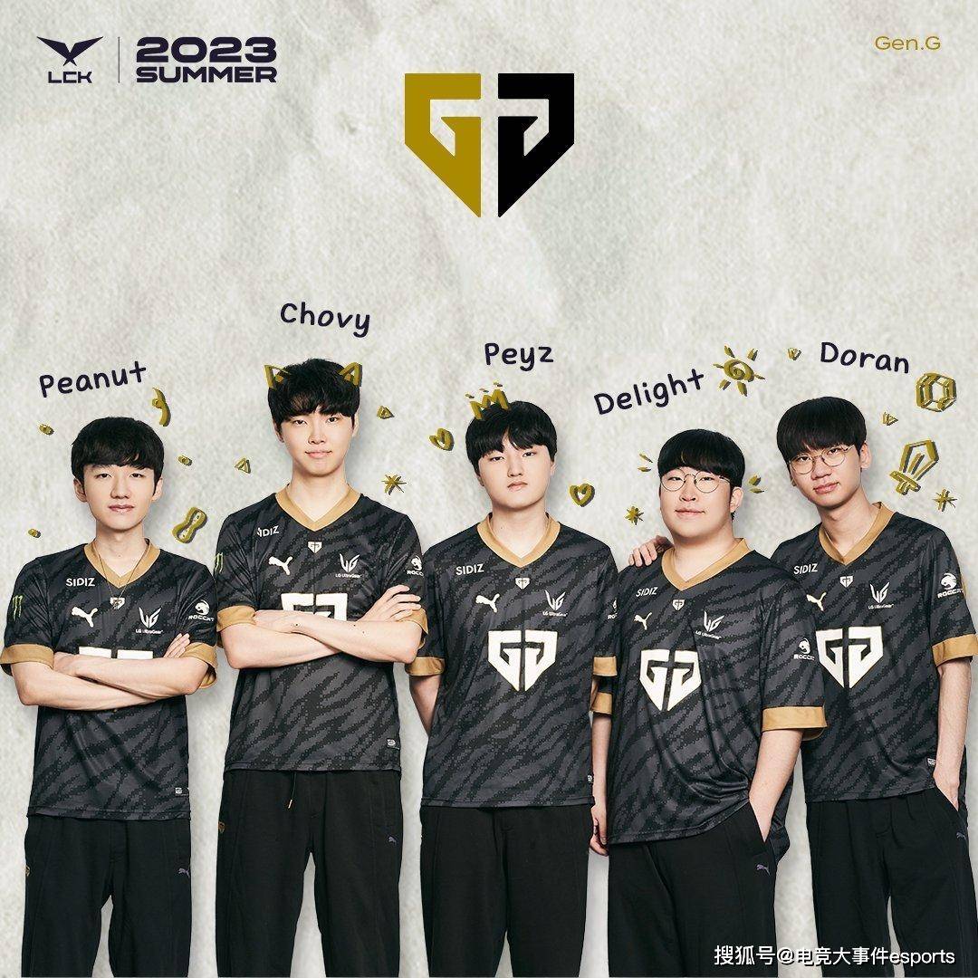 关于GEN碾压TL，369爆发神勇的信息