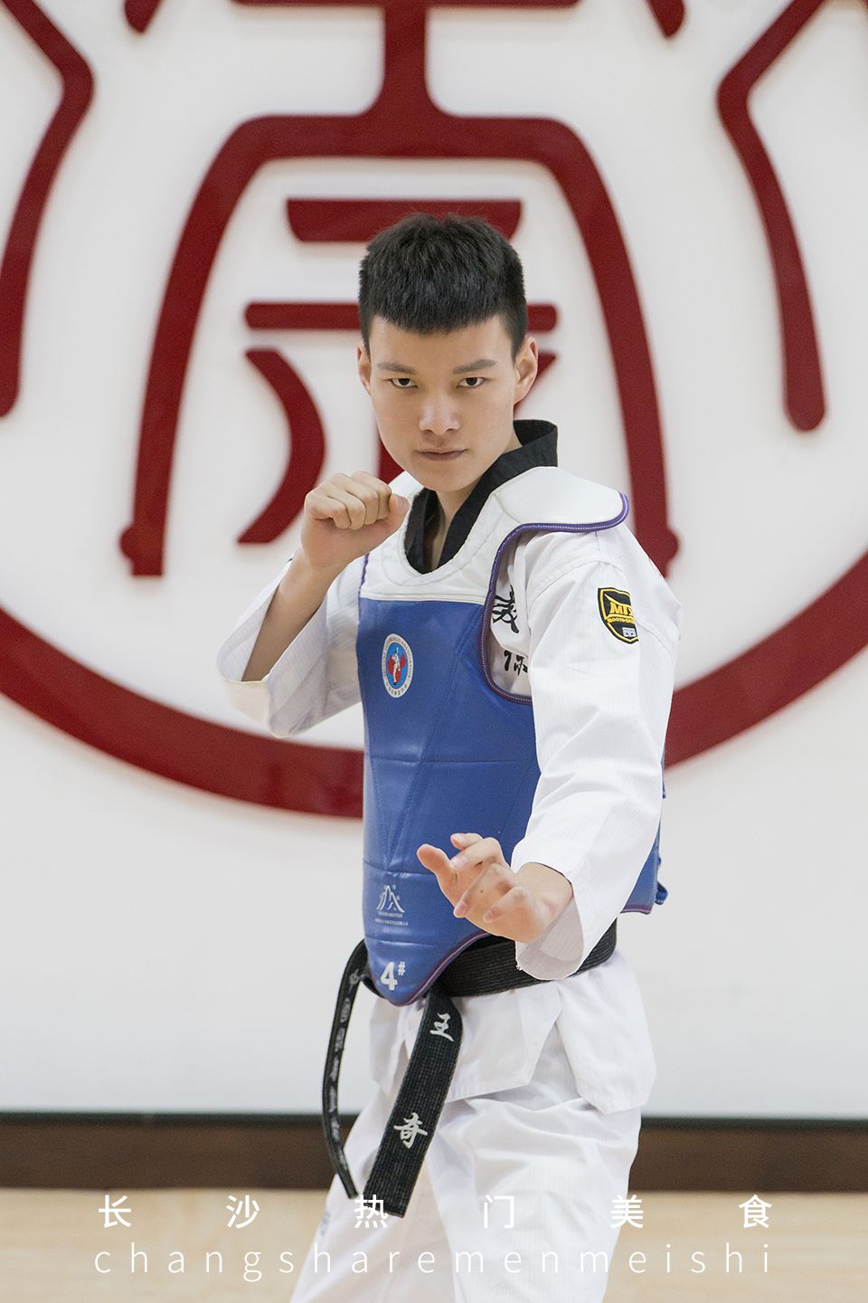 关于跆拳道竞技场上白刃相向,波澜壮阔的信息 关于跆拳道竞技场上白刃相向,波澜壮阔的信息